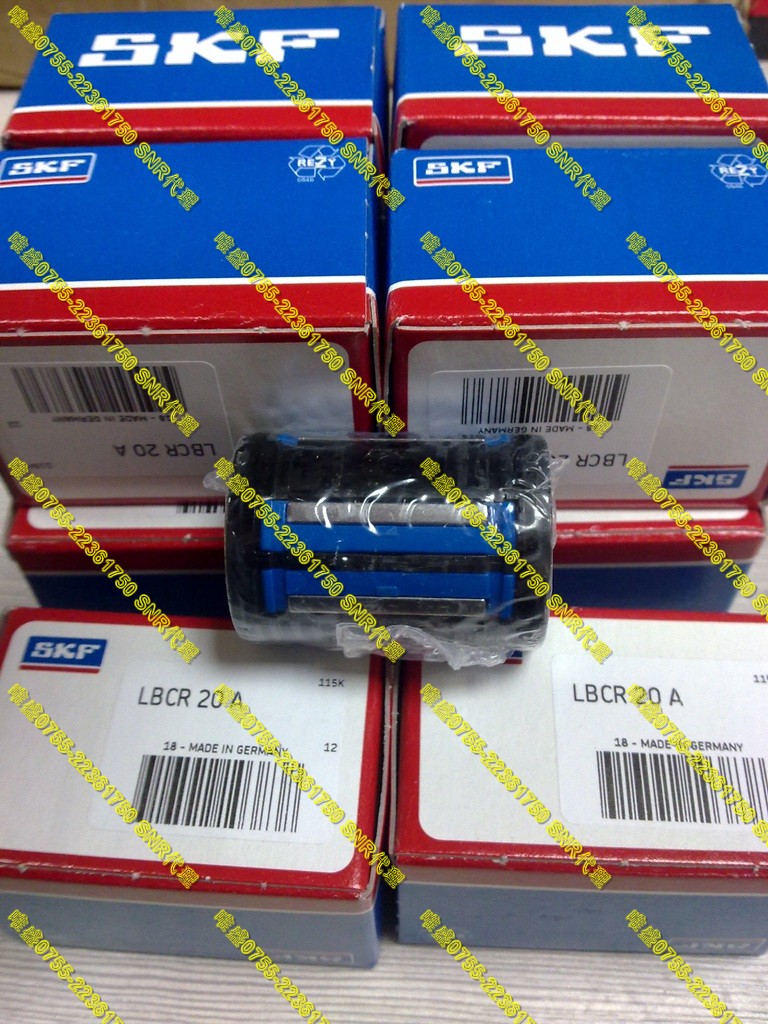 6032-2RS1 瑞典SKF軸承 AXK130170